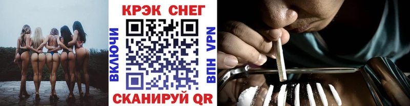 Купить  Краснодар  COCAIN 98% 