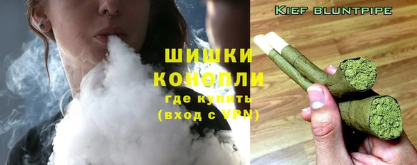 COCAINE Арсеньев