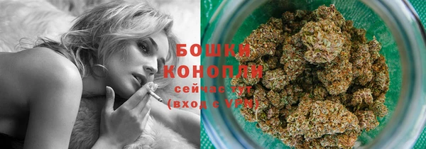 COCAINE Арсеньев